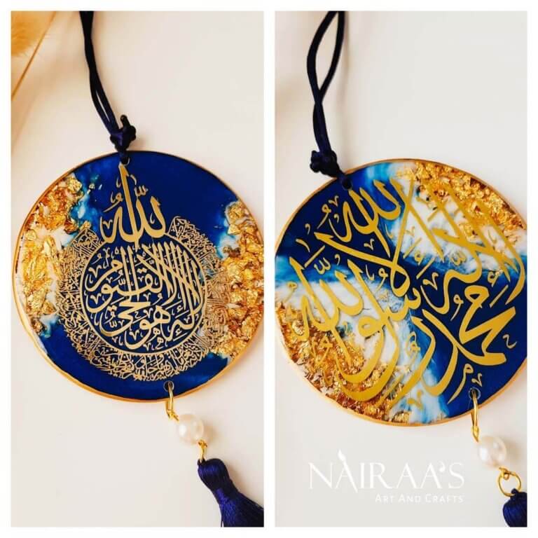 Royal blue and gold Car pendant